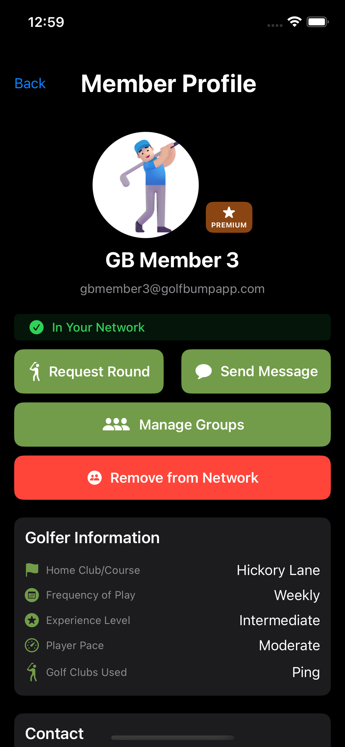 Member View 2 Screen